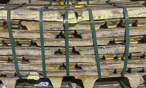 A B-grade copper ingots